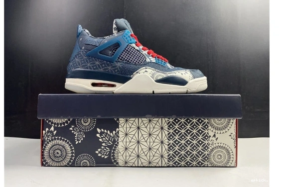 Cheap EP Sashiko Retro 4 Air Jordan SE CW0898-400 CW0898-400 0506